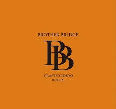 BROTHER BRIDGE